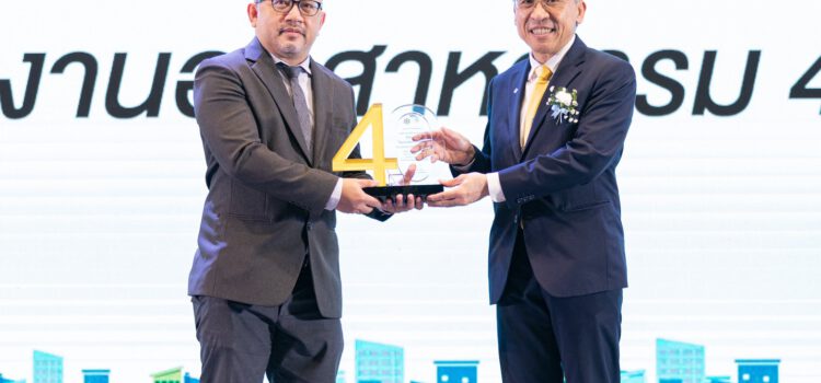 BLCP จัดอีก 2 รางวัล (รางวัล Smart Eco 4.0 รางวัลธรรมาภิบาลสิ่งแวดล้อมและความปลอดภัย) รวม 7 รางวัลด้านสิ่งแวดล้อมประจำปี 63