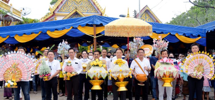 ธุรกิจเคมิคอลส์ เอสซีจี ร่วมกับ กลุ่ม บ.ดาว (ประเทศไทย) และชุมชนหนองแฟบ จัดกฐินลดโลกร้อน