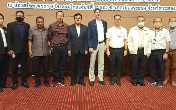 ปตท.รับฟังความคิดเห็นก่อสร้างโรงงานกำจัดกากของเสียอุตสาหกรรมและนำพลังงานกลับมาใช้ใหม่