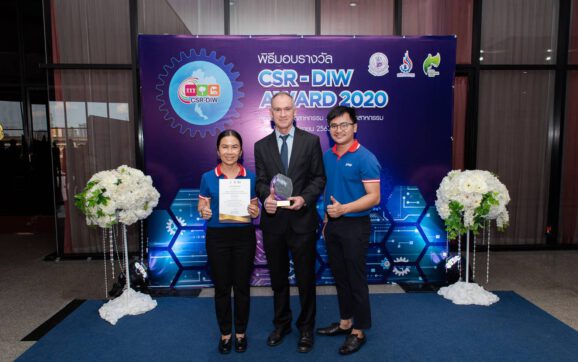 SPRC รับมอบโล่และเกียรติบัตร CSR-DIW Continuous Award ต่อเนื่องปีที่ 5