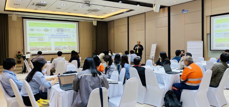 สมาคมเพื่อนชุมชน ประชุมเครือข่าย 7 โซนเฝ้าระวังสิ่งแวดล้อมเชิงรุก
