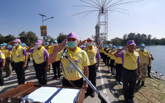 ผวจ.ระยอง นำจิตอาสาพัฒนาอ่างเก็บน้ำดอกกราย ในวันพ่อแห่งชาติ