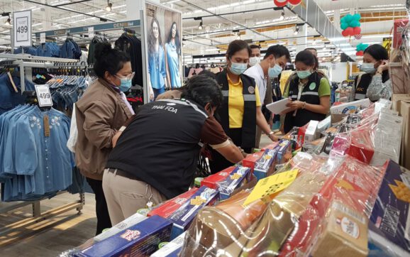 พาณิชย์จังหวัดออกตรวจกระเช้าของขวัญปีใหม่