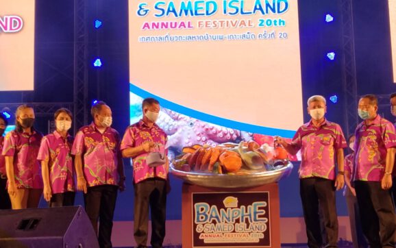 เริ่มแล้ว เทศกาลเที่ยวทะเลหาดบ้านเพ-เกาะเสม็ด ครั้งที่ 20 ที่บริเวณท่าเทียบเรือเทศบาลบ้านเพ 6-10 ธ.ค.