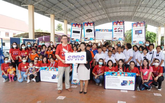 SPRC นำจิตอาสาจัดกิจกรรมพัฒนาเสริมความรู้ให้กับนักเรียนโรงเรียนวัดตากวน