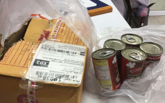 นักเรียน ม.3 สั่งซื้อโทรศัพท์ยี่ห้อดังได้ปลากระป๋องมาแทน