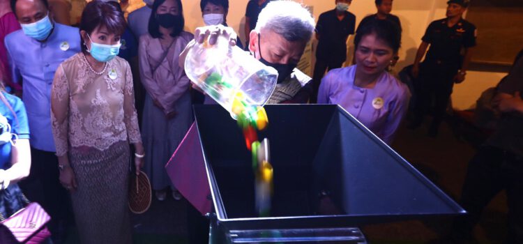 GC ชวนชาวระยองเปิดประสบการณ์กับโรงงานรีไซเคิลเคลื่อนที่เครื่องแรกของไทย