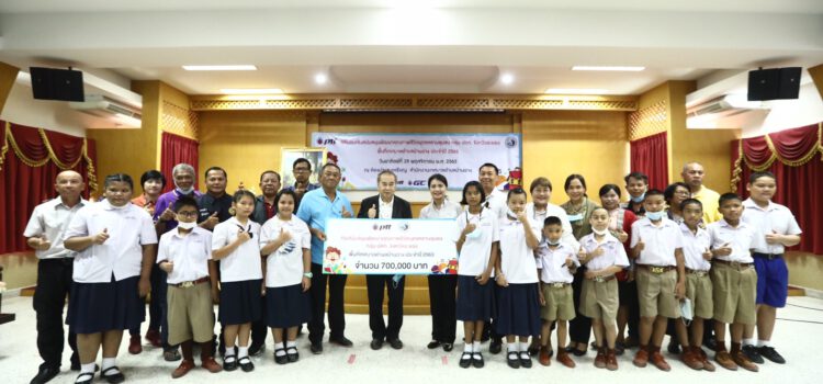 กลุ่ม ปตท.ระยองมอบทุน 170 ทุนให้กับเยาวชนในเขตเทศบาลตำบลบ้านฉาง