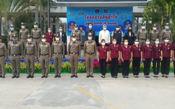 ตร.ระยองร่วมกับ กต.ตร.จัดสายตรวจเดลิเวอรี่ช่วยชาวบ้าน