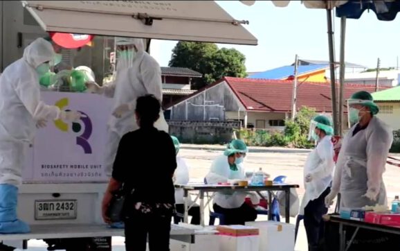 ชาวระยองแห่ตรวจโควิดหลังเปิดไทม์ไลน์ผู้ติดเชื้อ