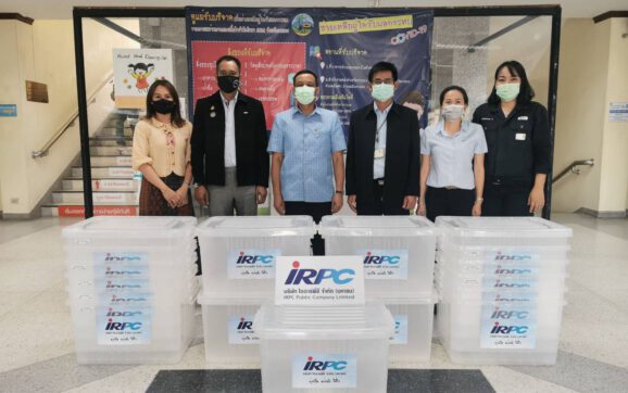 ไออาร์พีซี สนับสนุนกล่องพลาสติกให้กับจังหวัดระยอง