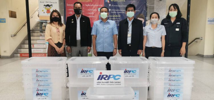 ไออาร์พีซี สนับสนุนกล่องพลาสติกให้กับจังหวัดระยอง