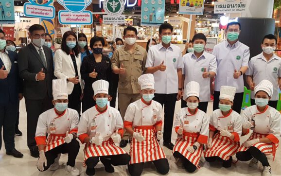 รมช.สาธารณสุขเปิดกิจกรรม ห้างฯปลอดภัยมั่นใจไร้โควิด