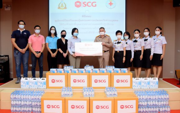 เอสซีจีมอบอุปกรณ์ป้องกันโควิด19 ให้ ร.พ.สมเด็จพระนางเจ้าสิริกิติ์ฯ ชลบุรี
