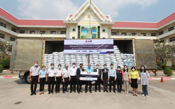 กลุ่ม ปตท.จ.ระยอง มอบข้าวสารช่วยเหลือผู้ได้รับผลกระทบจากการแพร่ระบาดเชื้อโควิด19ระลอกใหม่