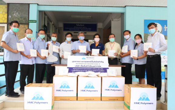 HMC มอบชุดคลุมและถุงคลุมขาให้กับบุคลากรทางการแพทย์ในพื้นที่จังหวัดระยอง