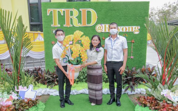 โรงแยกกก๊าซร่วมแสดงความยินดีในพิธีเปิดสำนักงานหลังใหม่ ของ สำนักงานธนารักษ์พื้นที่ระยอง