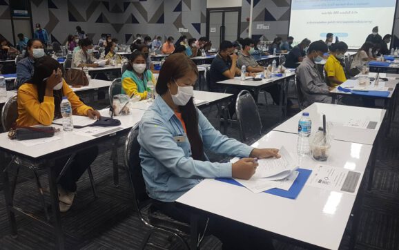บ.พีทีที แอลเอ็นจี รับฟังความเห็นประชาชนโครงการท่อก๊าซธรรมชาติเชื่อมระหว่างสถานีรับ-จ่ายมาบตาพุดและสถานีหนองแฟบ