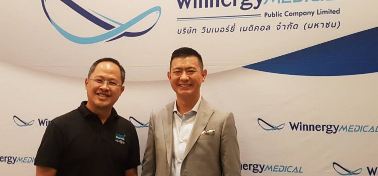 บริษัท วินเนอร์ยี่เปิดตลาดจำหน่ายเครื่องมือและอุปกรณ์ทางการแพทย์