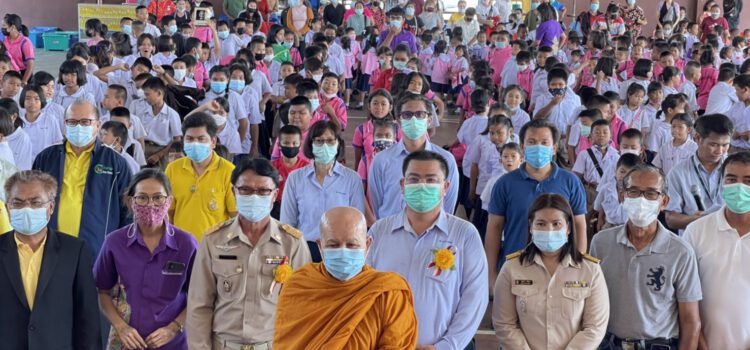 โรงเรียนสุขภาพดี วิถีเกษตรอินทรีย์
