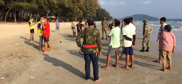 นักท่องเที่ยวผวาพบศพหญิงเหลือแต่ท่อนล่างลอยเกยหาด