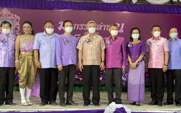 ระยองเตรียมจัดงาน มหกรรมเล่าขานตำนานเมืองระยอง เนื่องในวัน อนุรักษ์มรดกไทย