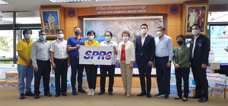 SPRC ร่วมสนับสนุนโครงการความร่วมมือบริการฉีดวัคซีนป้องกันโควิด19
