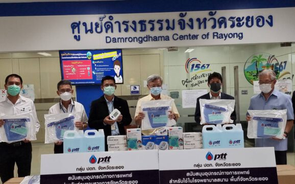 ผู้ประกอบการโรงงานอุตสาหกรรม มอบอุปกรณ์การแพทย์ สนับสนุนโรงพยาบาลสนาม