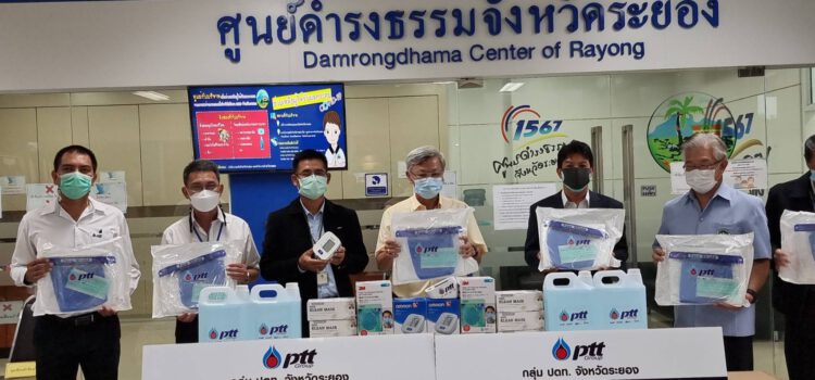 ผู้ประกอบการโรงงานอุตสาหกรรม มอบอุปกรณ์การแพทย์ สนับสนุนโรงพยาบาลสนาม