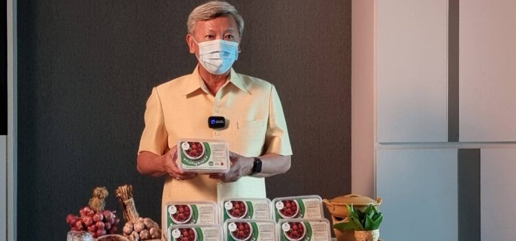 พ่อเมืองระยอง Challenge ชวนคนดังในจังหวัดขายของดีเมืองระยอง ฝ่าวิกฤติโควิด-19