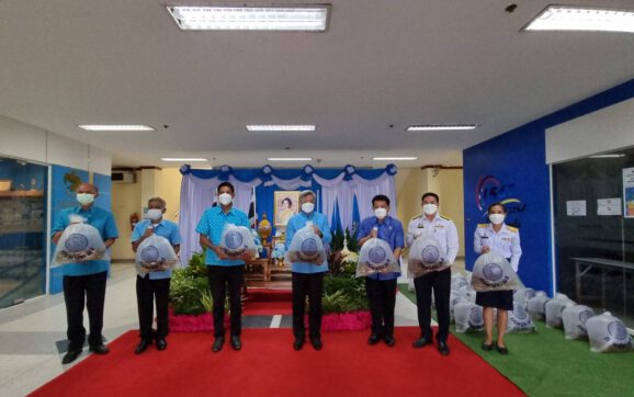 ประมง จ.ระยอง มอบพันธุ์ปลา เนื่องในวันเฉลิมพระชนมพรรษา สมเด็จพระนางเจ้าสิริกิติ์ พระบรมราชินีนาถ พระบรมราชชนนีพันปีหลวง