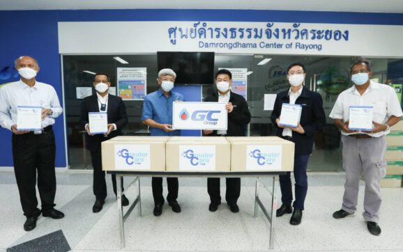 GC มอบอุปกรณ์นวัตกรรมพลาสติกและเคมีภัณฑ์ ให้ 10 ร.พ.ในพื้นที่ระยอง