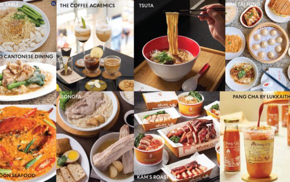 ศูนย์การค้าเซ็นทรัลทั้ง 21 สาขา ผนึกกำลังพันธมิตรร้านอาหารกว่า 700 ราย พร้อมให้บริการ Food Delivery ทุกแอพลิเคชั่น