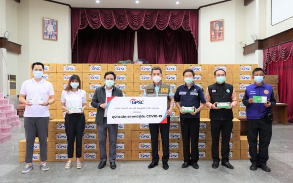 GPSC Group ส่งมอบอุปกรณ์ทางการแพทย์ให้กับกระทรวงพลังงาน เพื่อส่งต่อให้กับประชาชน