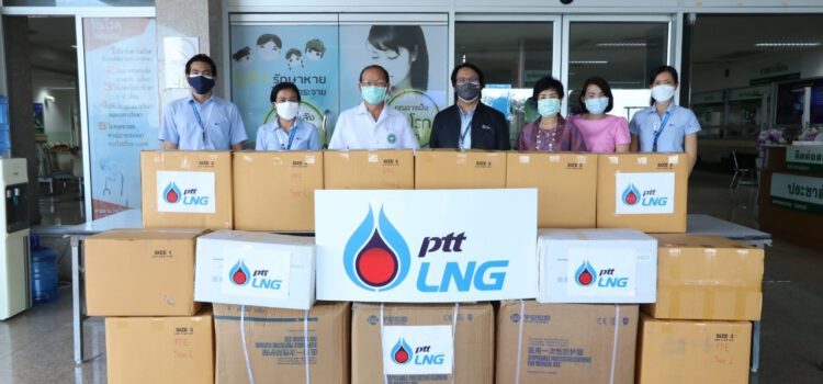 PTT LNG มอบชุด PPE ให้กับ 3 ร.พ.ในพื้นที่ระยอง ที่ปฏิบัติงานอยู่ด่านหน้าดูแลผู้ติดเชื้อโควิด-19