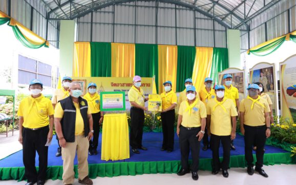 เกษตร จ.ระยอง จับมือหน่วยงานสังกัดกระทรวงเกษตรและสหกรณ์ จัดโครงการคลินิคเกษตรเคลื่อนที่ฯ