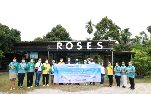 ททท.และสื่อมวลชน เยี่ยมชมศูนย์การเรียนรู้การจัดการขยะชุมชนบ้านสะพานหิน จ.ระยอง