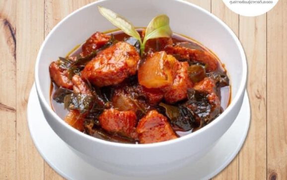 GC แนะนำ แกงหมูชะมวง จากศูนย์การเรียนรู้อาหารถิ่นระยอง ร้านใบชะมวง ฝีมือนักเรียนเทคนิคระยอง