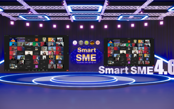 อุตสาหกรรมจับมือพระจอมเกล้าพระนครเหนือ ยกระดับ 10 SME สามจังหวัดชายแดนใต้ สู่ Smart SME