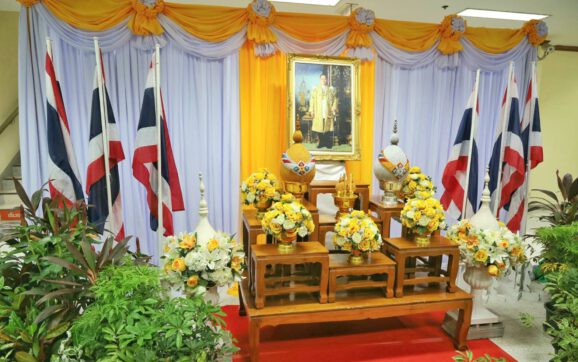 จ.ระยอง ประกอบพิธีวางพวงมาลา เนื่องในวันคล้ายวันสวรรคต พระบาทสมเด็จพระบรมชนกาธิเบศร มหาภูมิพลอดุลเดชมหาร บรมนาถบพิตร