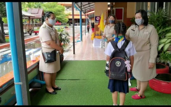 สพป.ระยองเขต 1 ประเมินโรงเรียน 114 แห่งผ่านเกณฑ์เพียง 7 แห่งพร้อมเปิดเรียนปกติในภาคเรียนที่ 2