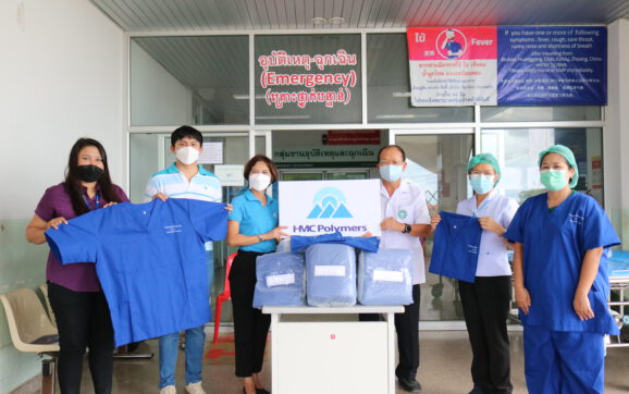 HMC สนับสนุนอุปกรณ์เครื่องมือแพทย์และชุดปฏิบัติการให้แก่ ร.พ.และรพ.สต.ในพื้นที่ อ.บ้านฉาง ระยอง