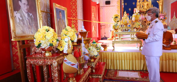 จังหวัดระยองทำพิธีอัญเชิญผ้าไตรพระราชทาน โครงการทุนเล่าเรียนหลวงสำหรับพระสงฆ์ไทย