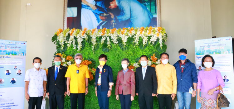 อบจ.ระยองผนึกกำลังศึกษาธิการระยอง ประกาศยุทธศาสตร์การขับเคลื่อนการจัดการศึกษาด้วยตัวเอง