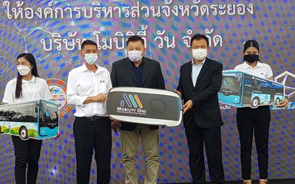 อบจ.ระยอง นำรถโดยสารมินิบัสไฟฟ้ามาใช้ระบบการขนส่งแบบไร้มลพิษ สอดรับ EEC ของการเป็นเมืองอัจฉริยะ