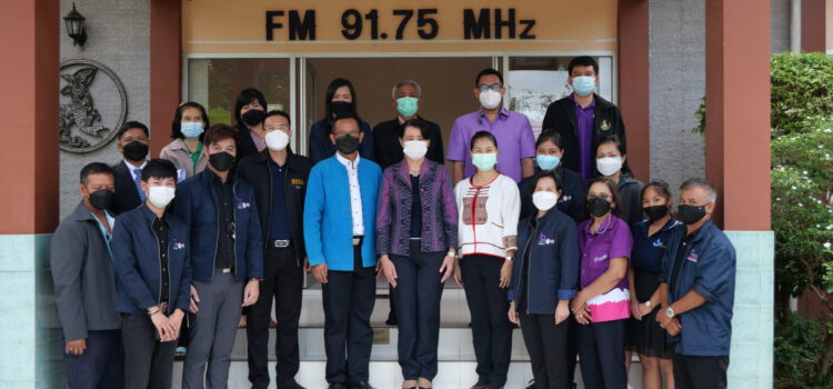 รองอธิบดีกรมประชาสัมพันธ์ ลงพื้นที่ตรวจเยี่ยมและมอบนโยบายการทำงานให้แก่ข้าราชการและเจ้าหน้าที่ ที่สวท.ระยอง