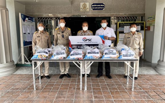 GPSC Group มอบถุงยังชีพสู้ภัยโควิด-19 ให้ประชาชนในพื้นที่ จ.ระยอง