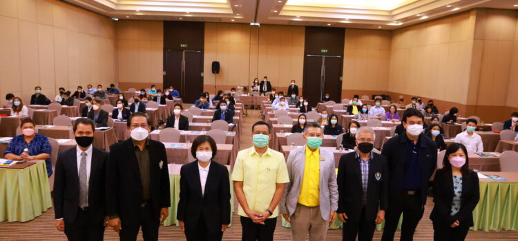 สนข.รับฟังความเห็นการจัดทำโมเดลโครงข่ายการคมนาคมในพื้นที่กลุ่มจังหวัดภาคกลางและภาคใต้