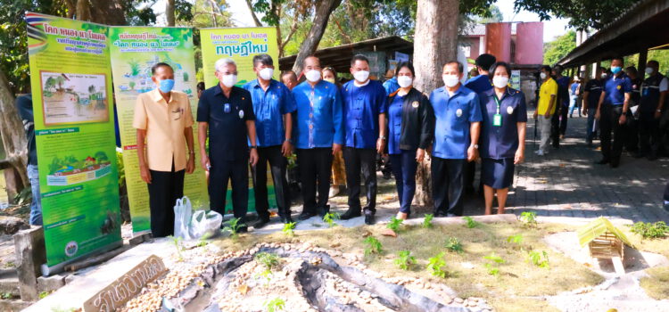 เกษตรจ.ระยองจับมือหน่วยงานสังกัดกระทรวงเกษตรและสหกรณ์ นำโครงการคลินิคเกษตรเคลื่อนที่ฯบริการประชาชน