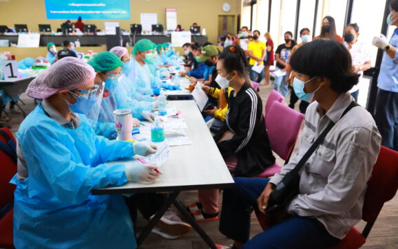 กนอ.มาบตาพุดและรพ.เฉลิมพระเกียรติฯระยอง ปิดศูนย์ฉีดวัคซีนต้านโควิด-19